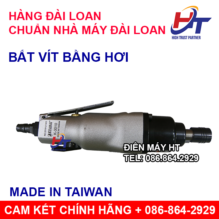 Hình ảnh Máy Bắn Vít hơi [Được kiểm hàng] 20901467