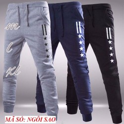 >> SO SÁNH GIÁ QUẦN ÁO TẬP GYM NAM MÙA ĐÔNG | Shopee Lazada Sendo Tiki 12 QUẦN THỂ THAO IN LOGO NGÔI SAO PHÙ HỢP CẢ NAM VÀ NỮ- MẶC ĐƯỢC QUANH NĂM MÙA HÈ VÀ CẢ MÙA ĐÔNG