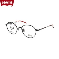Gọng kính chính hãng levis ls07015 c01 51-21-145