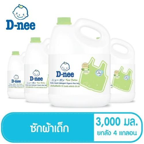 NƯỚC  GIẶT DNEE THÁI LAN 3L MÀU XANH LÁ