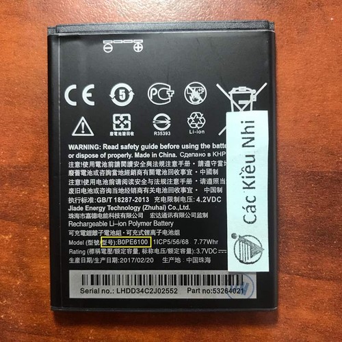 13079231 , 21123663 , 15_21123663 , 99000 , Pin-htc-desire-620-620g-620h-620u-d820mt-desire-820-mini-b0pe6100-bope6100-2600mah-3.8v-9.88wh-15_21123663 , sendo.vn , Pin htc | desire 620 620g 620h 620u d820mt desire 820 mini | b0pe6100 bope6100 2600 Pin htc | desire 620 620g 620h 620u d820mt desire 820 mini | b0pe6100 bope6100 2600mah 3.8v 9.88wh