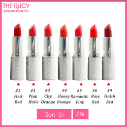 Son Lì Dưỡng Môi The Rucy Simplysiti Tintlipstick 3.5g