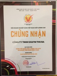 Thịt bò khô miếng Thu Ba Quảng Ngãi 250gr