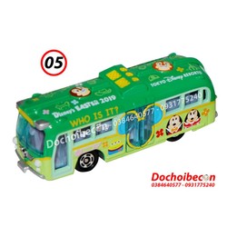 Xe sắt Tomica - Khung xe làm bằng kim loại - Mẫu 5 Xe sắt Tomica - Khung xe làm bằng kim loại - Mẫu 5