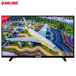 Tivi Darling 24HD900T2 24 inch HD