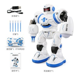 K23 robot thông minh đa chức năng bắn đạn ca hát nhảy múa