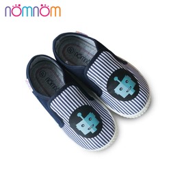 Giày lười bé trai Nommom EPB1934/EPG1934