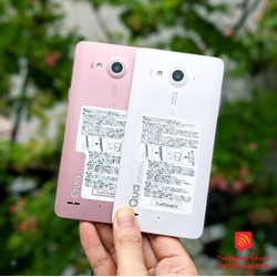 Điện thoại LG Quaphone Px 5.2 inch FullHD Snapdragon 430 16GB 3000mA Nhật Bản