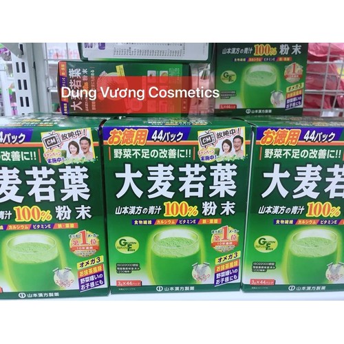 Bột Mầm Lúa Mạch Non Nhật Bản Grass Barley