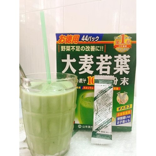 Bột Mầm Lúa Mạch Non Nhật Bản Grass Barley