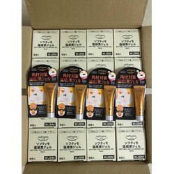 Gel lột mụn kose Nhật Bản