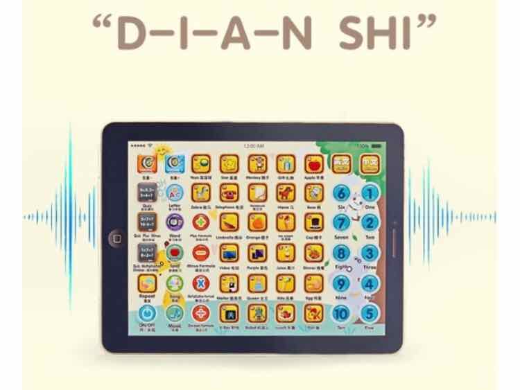 Hình ảnh Combo Máy Tính Bảng HỌC TIẾNG ANH và điện thoại đa chức năng cho bé