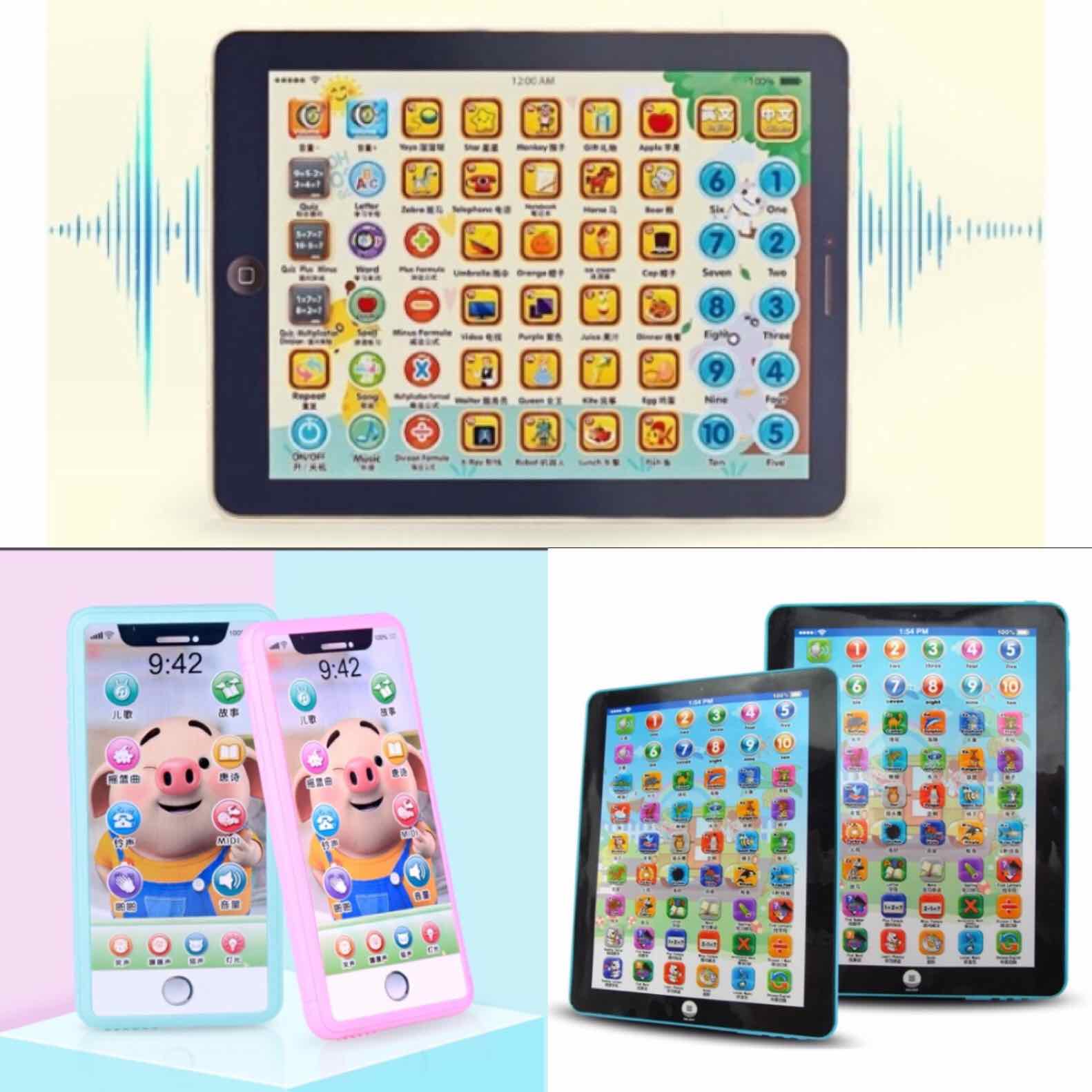 Hình ảnh Combo Máy Tính Bảng HỌC TIẾNG ANH và điện thoại đa chức năng cho bé