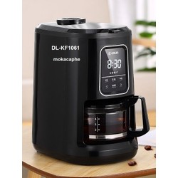 Máy pha cà phê gia đình từ hạt Donlim DL-KF1061
