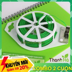 2 Cuộn - Dây buộc lan lõi kẽm bọc nhựa 50m