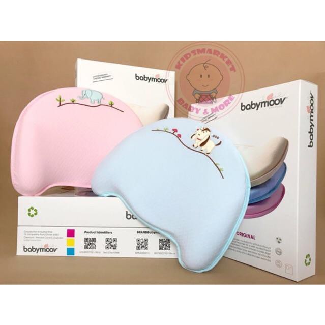 Gối cao su non chống méo đầu Babymoov - 2810463436 1
