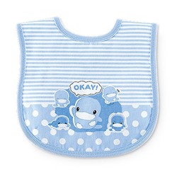 Yếm Em Bé Kuku KU2236