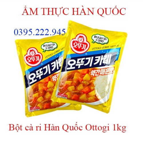 BỘT CÀ RI HÀN QUỐC OTOGI 1KG