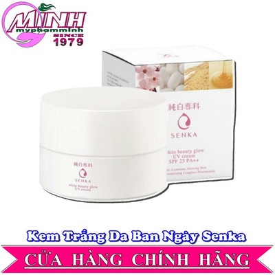 Kem Dưỡng Trắng Da Chống Nắng Ban Ngày Senka White Beauty Glow UV Cream SPF 25 PA ++ 50g
