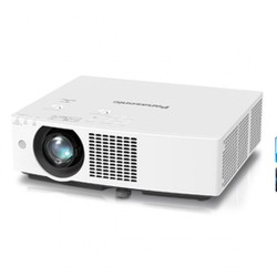 Máy chiếu Panasonic PT-VMZ60