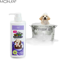 Sữa Tắm Khử Mùi Kháng Khuẩn Cao Cấp Chó Mèo Monsa Sapindus Antibacterial Deodorant Shampoo 500ml