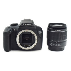 Máy ảnh DSLR Canon EOS 1300D kit 18-55mm