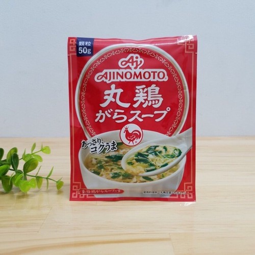 Hạt nêm gà Ajinomoto 50g