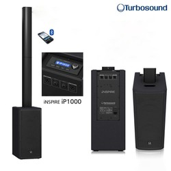 >> BÁO GIÁ LOA TURBOSOUND IX15 LIỀN CS 1000W, BASS 4T-HÀNG CHÍNH HÃNG | Shopee Lazada Sendo Tiki mới nhất 36 LOA CỘT TURBOSOUND INSPIRE IP1000 TÍCH HỢP AMPLY - DIGITAL MIXER CS 1000W -NHẬP KHẨU CHÍNH HÃNG
