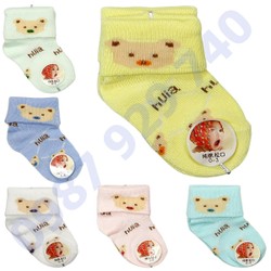 Combo gồm 12 đôi tất cao cổ cotton len giữ ấm cho bé sơ sinh từ 0 - 3 tháng , tất sơ sinh giá rẻ, tất cho bé sơ sinh ,đồ cho trẻ sơ sinh