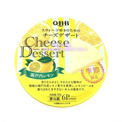 Phô mai QBB Nhật vị chanh 90g