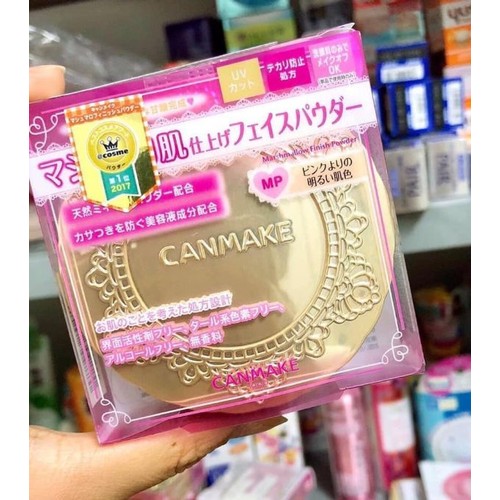 Phấn phủ canmake Nhật Bản