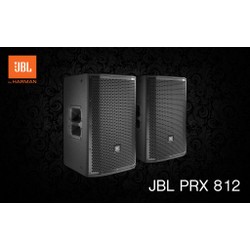 >> BÁO GIÁ loa vi tính jbl jembe | Shopee Lazada Sendo Tiki mới nhất 16 LOA TOÀN DẢI JBL-PRX 812 NHẬP KHẨU CHÍNH HÃNG-CÔNG NGHỆ CLASS D-KẾT NỐI VÀ CHỈNH BẰNG WIFI