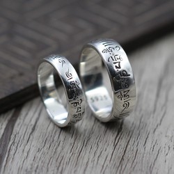 Nhẫn bạc S925 khắc thần chú om mani padme hum Cho cặp đôi nam nữ – Nhẫn bạc S925