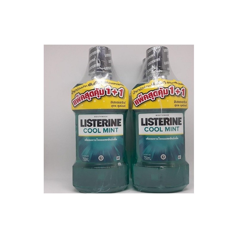Combo 2 chai nước súc miệng LISTERINE Thái Lan 750ml – LISCB750