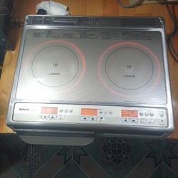 Bếp từ nội địa nhật National KZ-K221DS