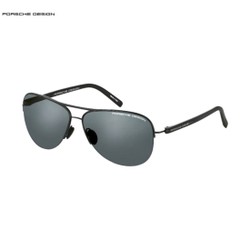 Kính Mát Porsche Design P8569