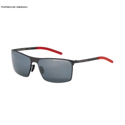 Kính Mát Unisex Porsche Design P8667