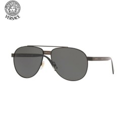 Kính Mát Nữ Versace VE2209