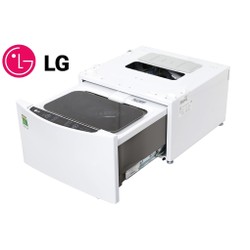 Máy giặt LG TG2402NTWW 2Kg