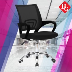 B&G Ghế văn phòng