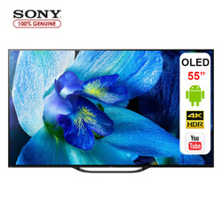 Tivi Sony KD-55A8G - OLED - 4K Ultra HD -...