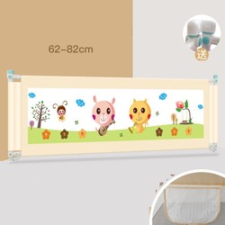 01 thanh chắn giường kích thước tùy chọn 1m8 2m 2m2 – TC2M2