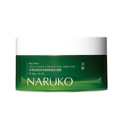>> BÁO GIÁ Mặt Nạ Jade Shine | Shopee Lazada Sendo Tiki mới nhất 70 Mặt Nạ Ngủ NARUKO Tea Tree Shine Control Blemish Clear Night Gelly 80g