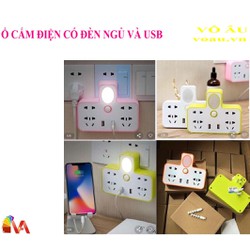 Ổ CẮM ĐIỆN CÓ ĐÈN NGỦ VÀ USB