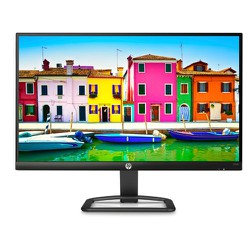 Màn hình HP 22eb - LED monitor - Full HD 1080p - 21.5 inch Display LCD Monitor X8T07AA