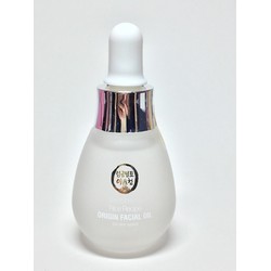 Tinh dầu dưỡng trắng da Verobene Rice Recipe Origin Facial Oil 35ml