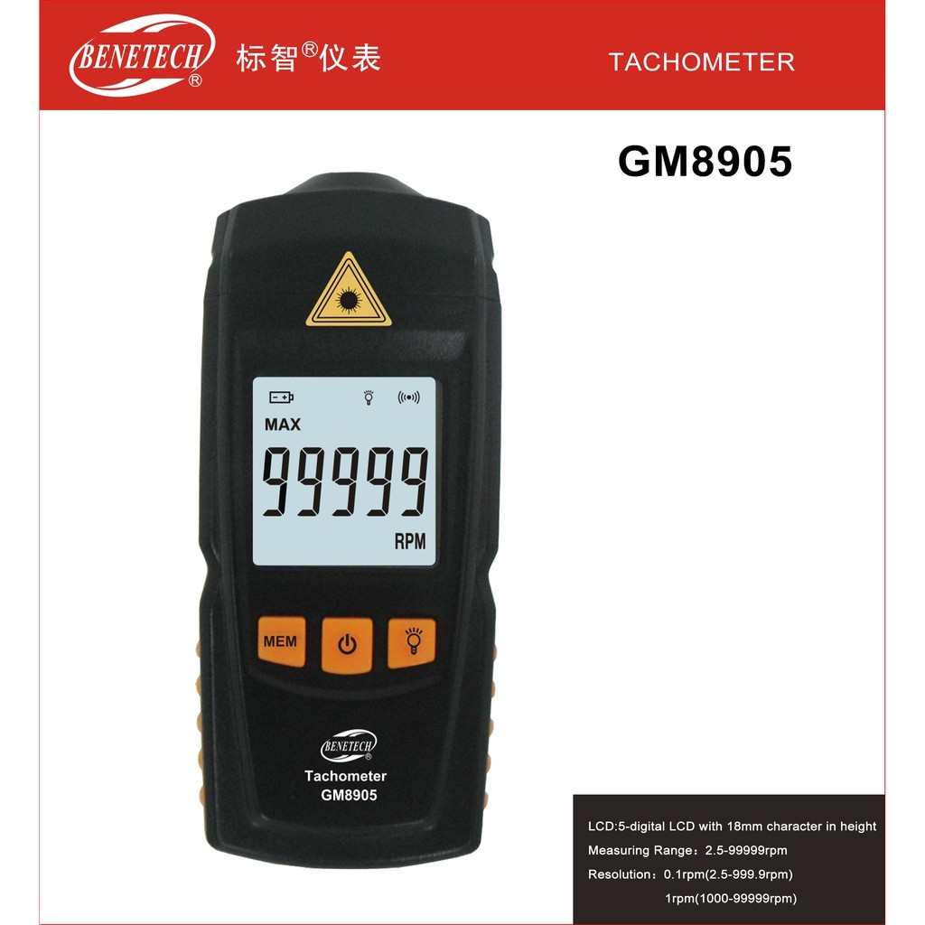 MÁY ĐO TỐC ĐỘ VÒNG QUANH BENETECH GM-8905