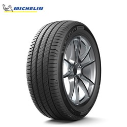 Lốp/vỏ Xe Michelin Energy XM2 195/65R15