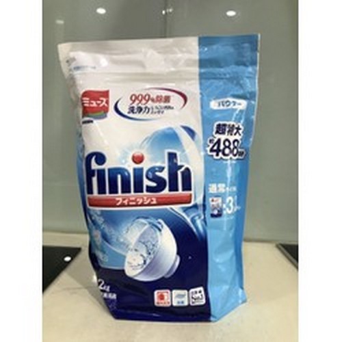 Bột rửa bát Finish 2,2kg - hàng chính hãng