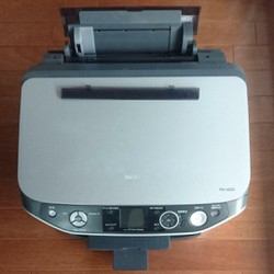 Máy in phun màu đa chức năng in scan copy Epson A820 hàng nội địa Nhật cực bền tại đường Hòa Bình, Âu Cơ, Trường Chinh, Khuông Việt, Lê Trọng Tấn, Tây Thạnh, Thoại Ngọc Hầu, Tân Phú
